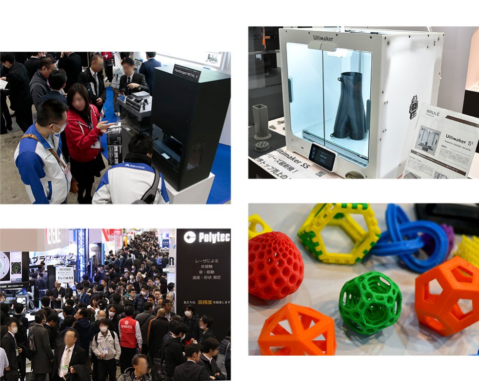 Advanced 3d Printing Expo Manufacturing World