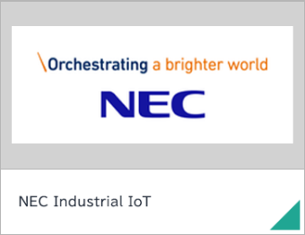 NEC Industrial IoT