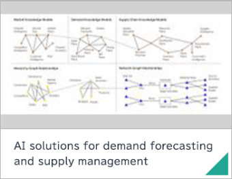AI solutions for demand forecasting and supply management