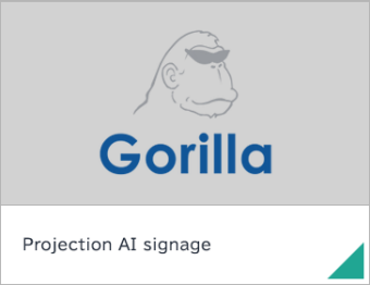 Projection AI signage