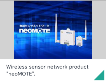 Wireless sensor network product "neoMOTE".