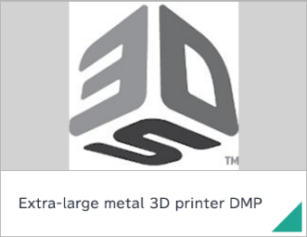 Extra-large metal 3D printer DMP