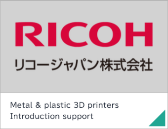 Metal & plastic 3D printers Introduction support