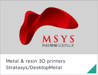 Metal & resin 3D printers Stratasys/DesktopMetal