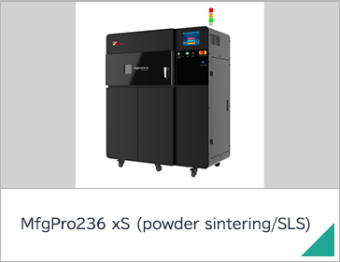 MfgPro236 xS (powder sintering/SLS)