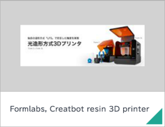 Formlabs, Creatbot resin 3D printer