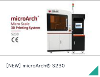 [NEW] microArch® S230