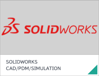 SOLIDWORKS CAD/PDM/SIMULATION