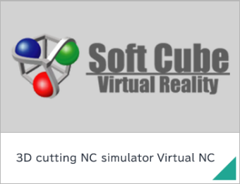 3D cutting NC simulator Virtual NC