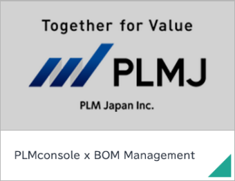 PLMconsole x BOM Management