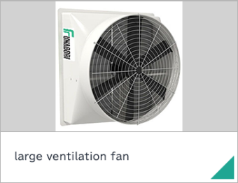 large ventilation fan