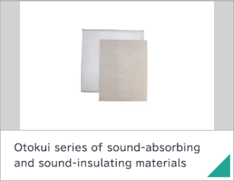Otokui series of sound-absorbing and sound-insulating materials