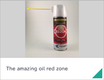 The amazing oil red zone