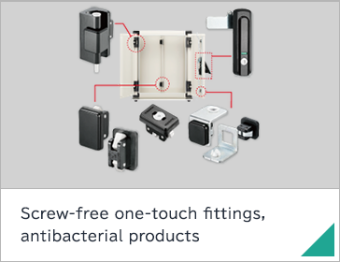 Screw-free one-touch fittings, antibacterial products