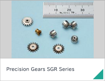 Precision Gears SGR Series