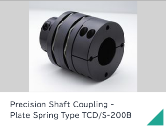 Precision Shaft Coupling - Plate Spring Type TCD/S-200B