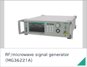 RF/microwave signal generator (MG36221A)