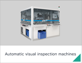 Automatic visual inspection machines