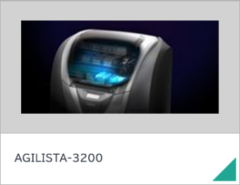 AGILISTA-3200